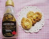 簡単さっくり！絞り出しクッキー作り方12写真
