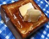 キューブ☆ブリオッシュ風食パン作り方5写真