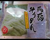 簡単☆サイダー入りソースdeビビン麺☆作り方5写真