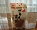 あずきのスコーン作り方1写真