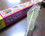 洗い物なし☆クックパーでべっこうあめ☆作り方4写真