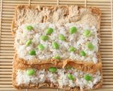 茗荷と枝豆入り稲荷巻き寿司作り方7写真