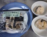 愛媛中予の鯛めし作り方8写真