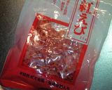 ブロッコリーと紅えびの揚げしんじょ作り方7写真