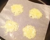 おやつにおつまみに＊しらすチーズせんべい作り方1写真