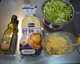 ふわふわたまごサラダマフィン♪作り方1写真