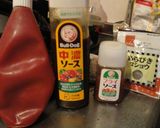 チリコンカン作り方7写真