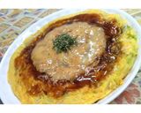 小麦粉なし★じゃがいものお好み焼き★動画作り方19写真