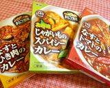 わかめともやしのカレーかけ作り方4写真