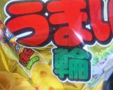 うまい棒でうどんのかき揚げ作り方1写真