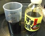すき焼きのタレでトロトロ角煮作り方4写真