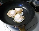 ホタテのワイン蒸し作り方1写真