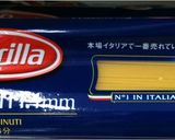 シーフードたっぷりぺペロンチーノ作り方1写真