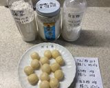 豆腐だんご3種の粉で作り方8写真