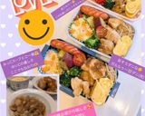 うち☆ステーキ＆ソテーにローストチキン味作り方46写真