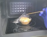 【離乳食後期～】さつまいもと米粉の蒸しパン作り方6写真