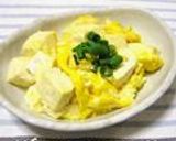 中国家庭料理♪豆腐の卵炒め作り方7写真