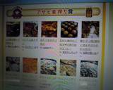 我が家のこだわり✿ふわとろなお好み焼き作り方13写真