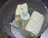 ヘルシーぎせい豆腐☆簡単ですよ！作り方2写真