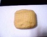 切れちゃう冷凍で☆クロワッサン生地ができちゃった(全手順写真付き)作り方16写真