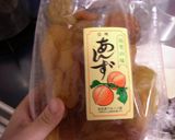 ♪超簡単あんずとくるみの蒸し羊羹♪作り方3写真