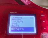 蜜で超絶甘くなる焼きいも【追記付き】作り方4写真