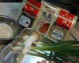 お家で簡単♪土鍋で骨付き鶏肉の薬膳粥作り方1写真