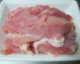 酒好きの☆茹で鶏作り方1写真