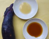 レンチン！なすのおひたし作り方1写真