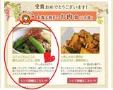 スナップえんどうと豚バラのナンプラー炒め作り方5写真