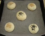 ＊小さな　あんぱん＊作り方8写真