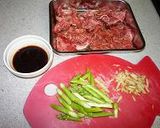 牛肉とアスパラガス丼作り方1写真