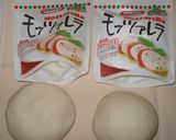 モッツァレラチーズの贅沢フランス作り方3写真