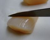 すっぱいラー油ソース作り方8写真