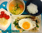 🌟[簡単] スタミナ焼き定食🍳作り方6写真