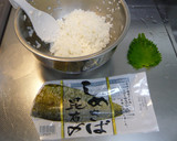 超簡単！道具不要！手作りさばの押し寿司作り方1写真