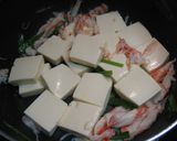 豆腐とかにの香りスープ仕立て作り方3写真