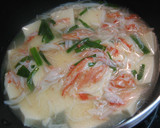 豆腐とかにの香りスープ仕立て作り方4写真