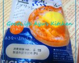 アンチョビスクランブルEggとBasil作り方1写真