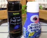 ベリーベリーレアチーズタルト作り方8写真