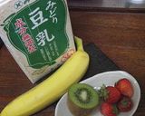 朝食にぴったりの豆乳ミックスジュース★作り方1写真