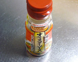 ささみ揚げ♫オイケチャだれの葱ゴマまみれ作り方2写真