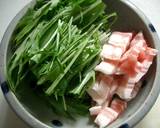 おつまみに＊水菜と豚バラのバター巣ごもり作り方1写真