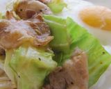 簡単うま～♪豚肉とキャベツのオイケチャ。作り方4写真