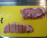 絶品☆我が家のかおり焼き作り方1写真