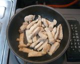 絶品☆我が家のかおり焼き作り方2写真