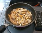 絶品☆我が家のかおり焼き作り方4写真
