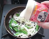お弁当に♪新たまの❤マヨカレー炒め❤作り方4写真
