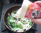 お弁当に♪新たまの❤マヨカレー炒め❤作り方4写真
