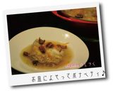 白菜と鶏肉の洋風お鍋作り方5写真